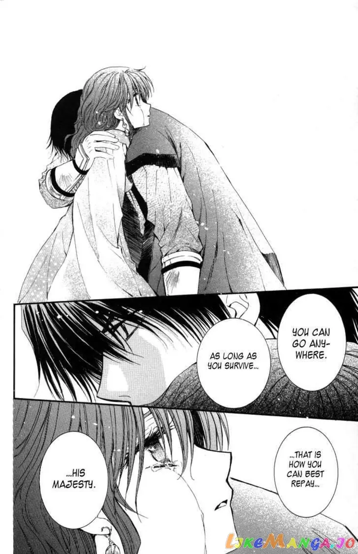 Yona of the Dawn Chapter 2 image 36_optimized